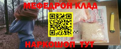 COCAINE Берёзовский