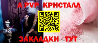COCAINE Берёзовский