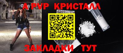 COCAINE Берёзовский
