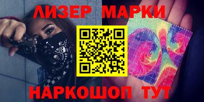COCAINE Берёзовский