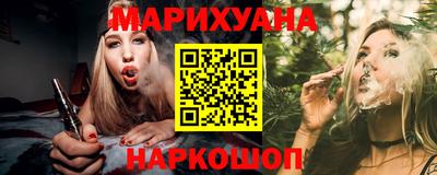 мет Беслан