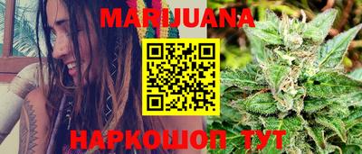 COCAINE Берёзовский