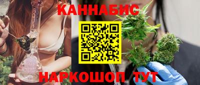 COCAINE Берёзовский