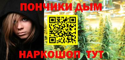 COCAINE Берёзовский