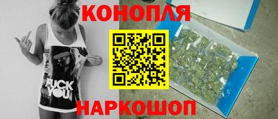 мет Беслан