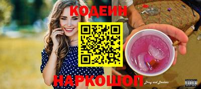 мет Беслан