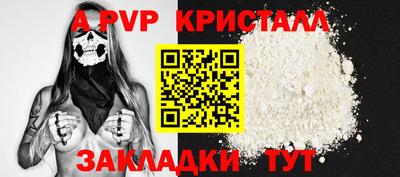 COCAINE Берёзовский