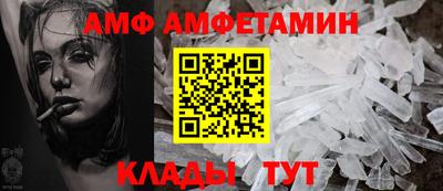 соль курить ск Бийск