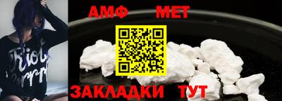 COCAINE Берёзовский