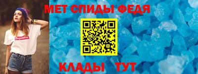 соль курить ск Бийск