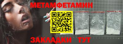 COCAINE Берёзовский
