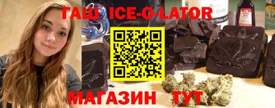 COCAINE Берёзовский