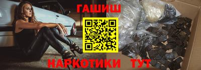 мет Беслан