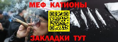COCAINE Берёзовский