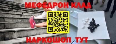 COCAINE Берёзовский