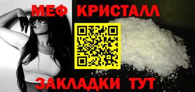COCAINE Берёзовский