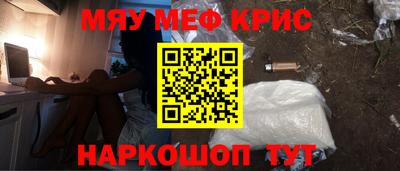 COCAINE Берёзовский